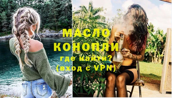 ECSTASY Кулебаки