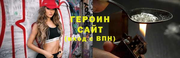 амфетамин Кукмор
