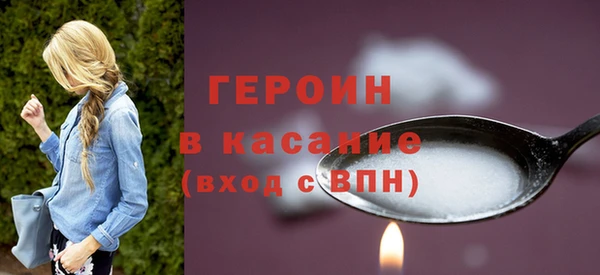 амфетамин Кукмор