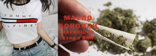 амфетамин Кукмор