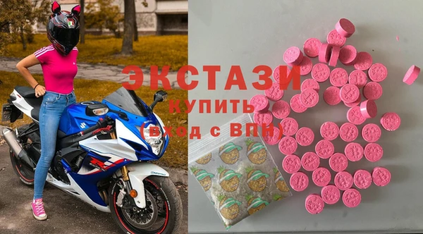 мет Куйбышев