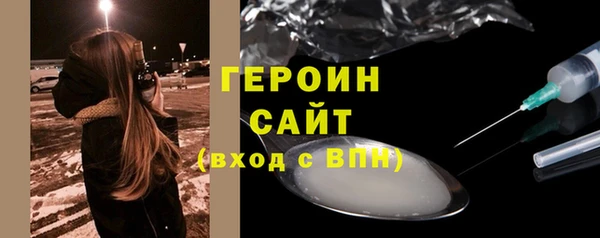 mix Надым