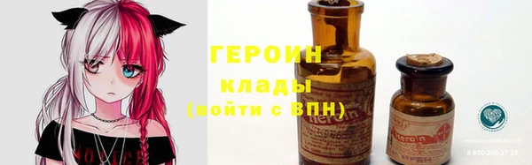 мет Куйбышев