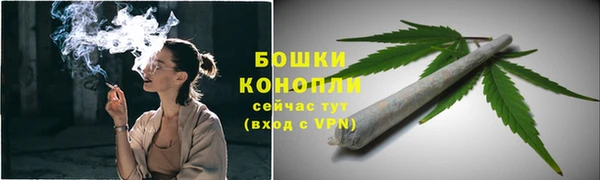амфетамин Кукмор