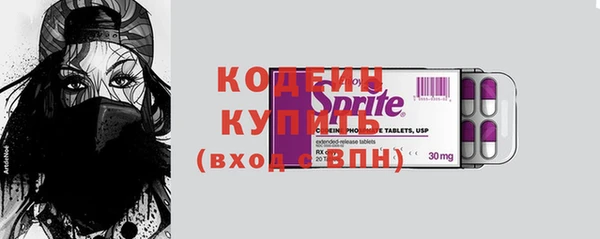 амфетамин Кукмор
