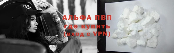 ECSTASY Кулебаки