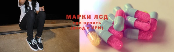 ECSTASY Кулебаки