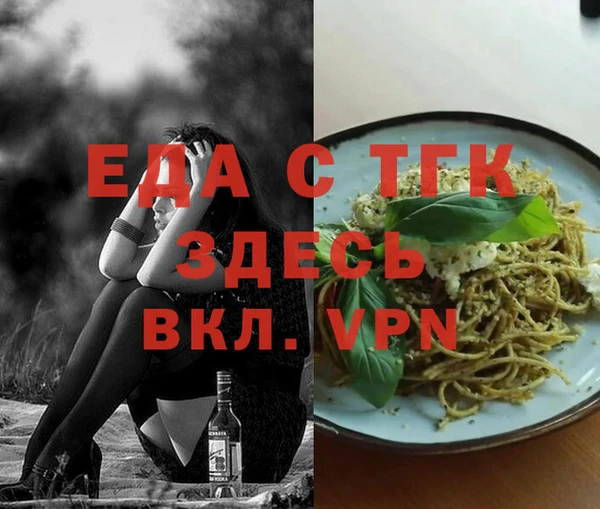 ECSTASY Кулебаки