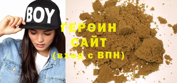 ECSTASY Кулебаки