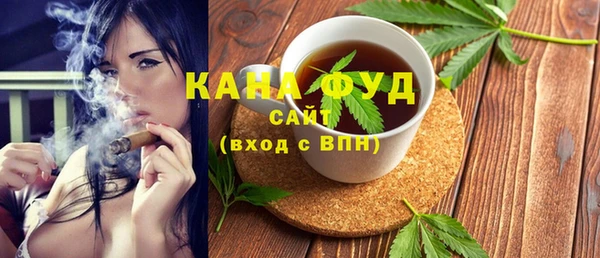 амфетамин Кукмор